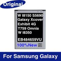 PIN điện thoại SAMSUNG galaxy –I8150